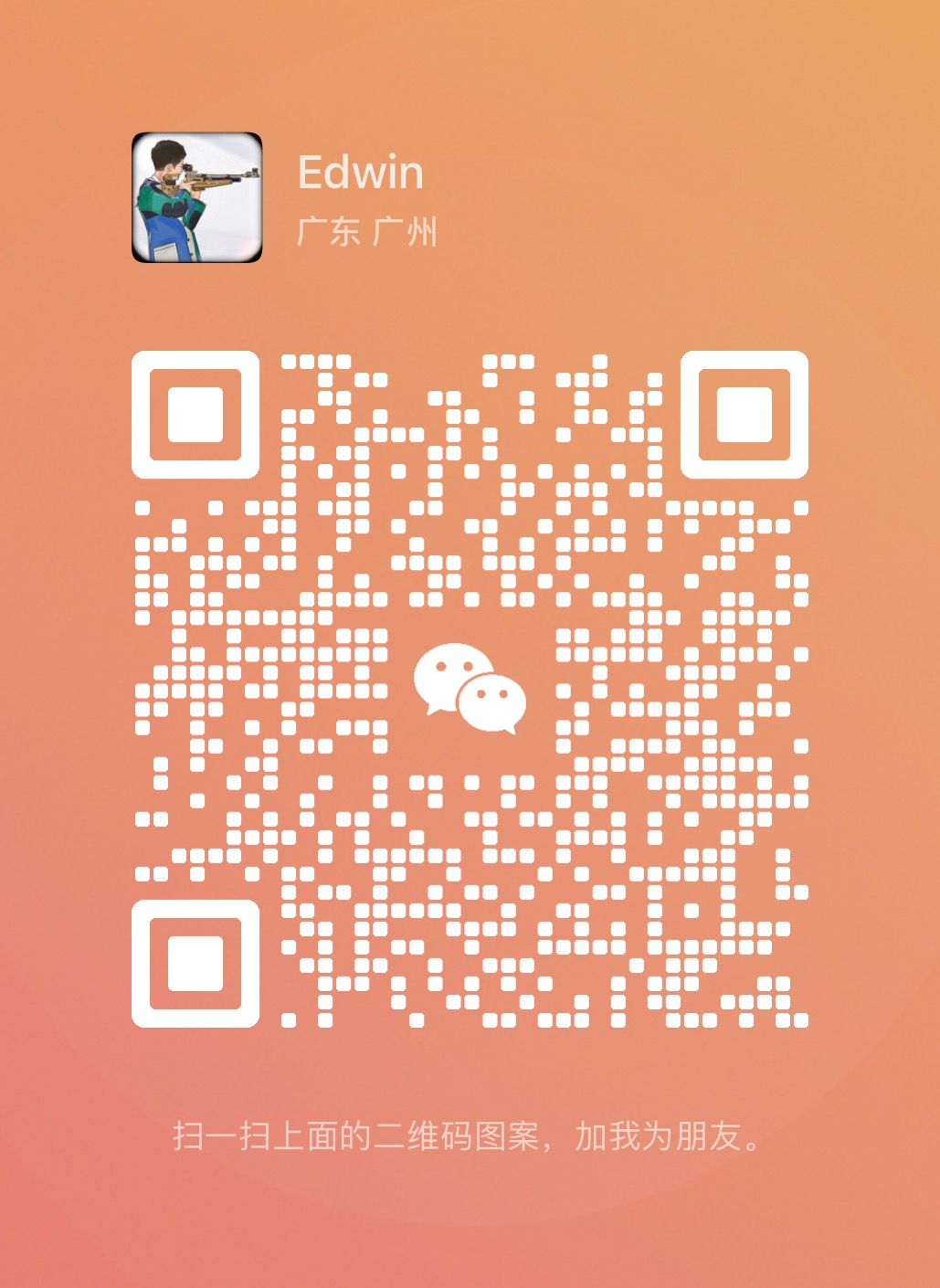 WeChat QR Code
